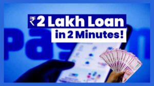 paytm loan 